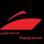 Quick Star Shipping Services Profile Picture