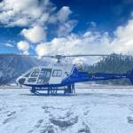 EBC HELI Profile Picture